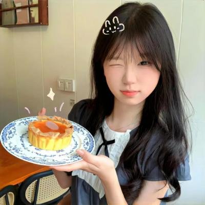 异轨姝途